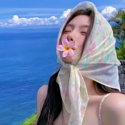 鲛绡碧